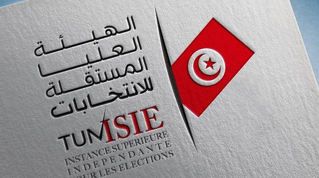 هيئة الإنتخابات تنظّم المخيم الشبابي الأوّل من نوعه عربيّاً وافريقيّاً