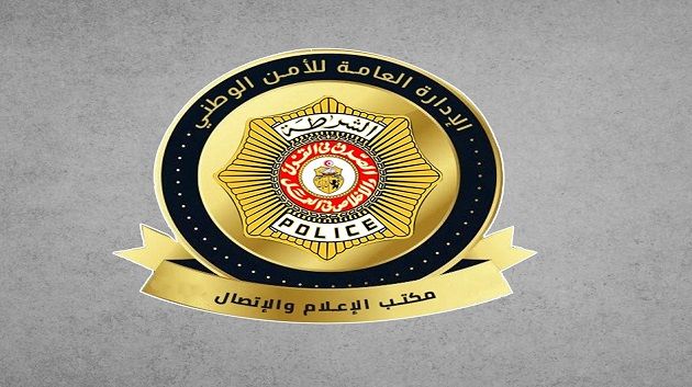 الحمامات: أطفال يستولون على مصوغ وأموال وحقائب فاخرة من داخل منزل !!