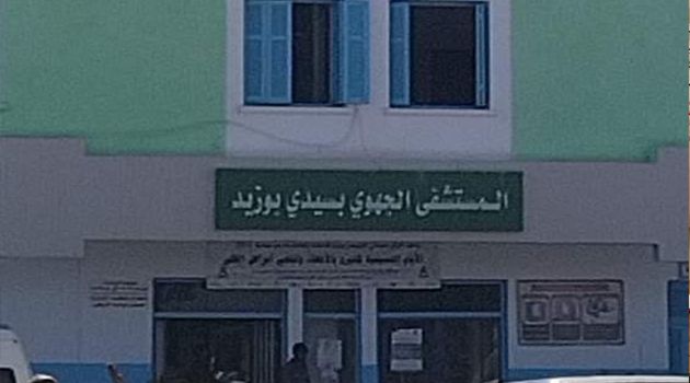حادثة المزونة.. المستجدّات