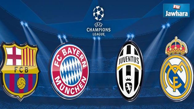 برشلونة يصطدم بالبيارن و اليوفي يواجه الريال في نصف نهائي كأس رابطة الابطال الاوروبية