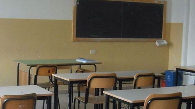 سليانة: إيقاف الدروس خلال الفترة المسائية