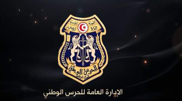 الإدارة العامة للحرس الوطني تنفي ما يُتداول بخصوص حدوث جريمة قتل في جربة