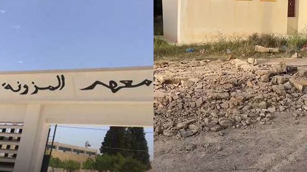 الجلالي بخصوص إيقاف مدير معهد المزونة: 'يجب تحديد المسؤوليات دون التضحية بشخص بعينه'