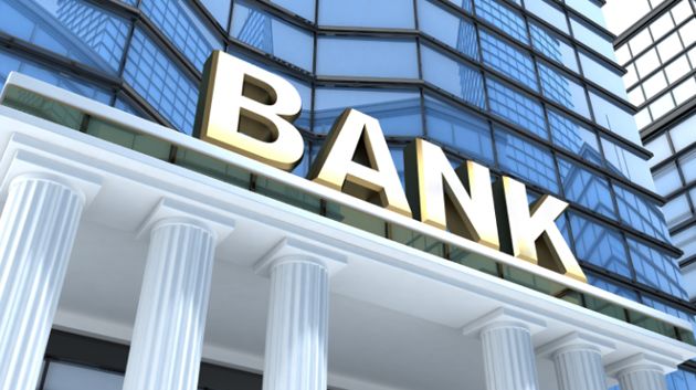 ارتفاع مرابيح البنوك العمومية