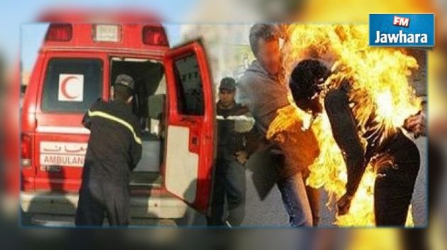 بوسالم : عاملة نظافة تحاول إضرام  النار في جسدها