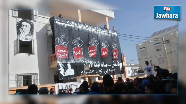 جندوبة : استدعاء تلاميذ للتحقيق من قبل وحدة البحث في جرائم الإرهاب