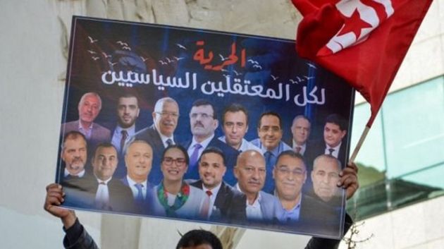 هيئة الدفاع في قضية 'التآمر' تعبر عن رفضها للأحكام الصادرة في حق المتهمين