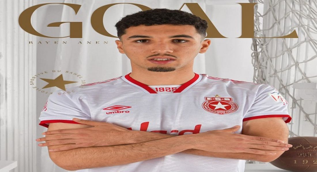 ‫ريان عنان يسجل أسرع هدف في بطولة هذا الموسم