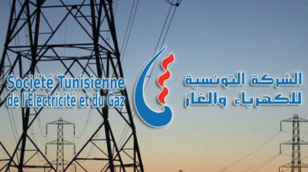 إنقطاع التيار الكهربائي غدا الأحد في أقاليم سوسة المدينة والمنستير والقصرين والمهدية