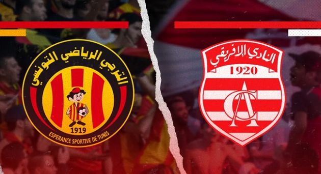دربي العاصمة: الترجي الرياضي يفوز على النادي الافريقي