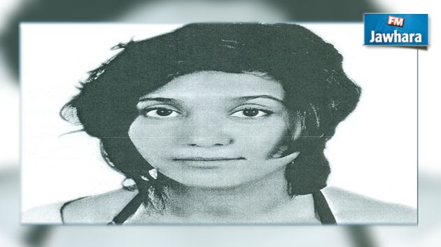 وزارة الداخلية تعلن عن ضياع فتاة