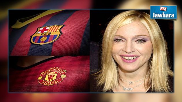داعش يتوعّد بالجلد كل من يستمع إلى مادونا أو يشجع برشلونة