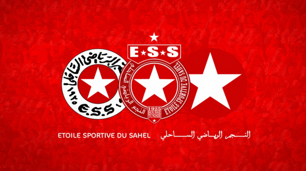 النجم الساحلي يطالب جماهيره بعدم التنقل الى مدينة ڨفصة