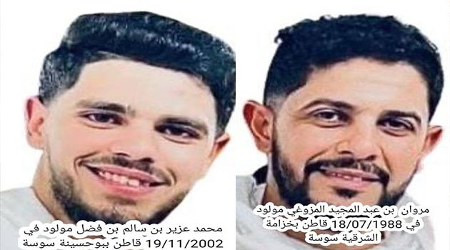 دعوة للتبليغ الفوري عن عناصر إجرامية مفتش عنها مرتبطة بحجز الأقراص المخدرة