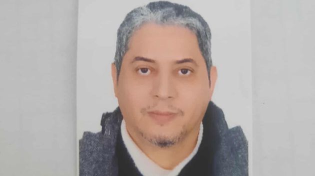 بلاغ ضياع