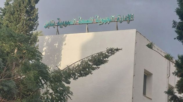 نابل: نحو تعزيز الخدمات الصحية بالجهة