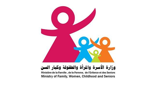 اللجنة الوطنية للوقاية من المخدّرات تشرع في نشر ومضات للتوقي من مخاطر المخدّرات