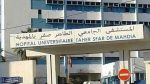 تدشين أكبر مولّد أكسجين في إفريقيا بالمستشفى الجامعي الطاهر صفر بالمهدية