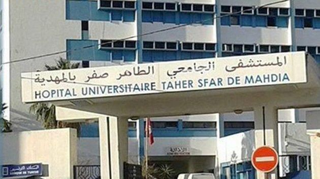 تدشين أكبر مولّد أكسجين في إفريقيا بالمستشفى الجامعي الطاهر صفر بالمهدية