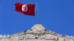 قضية 'التآمر': الخارجية الألمانية تصدر بيانا