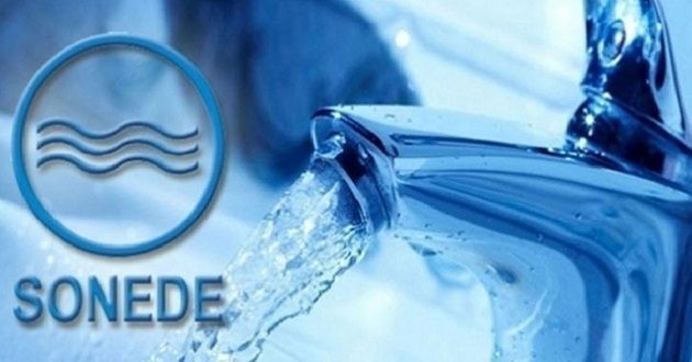 انقطاع امدادات مياه الشرب ببعض المناطق من بئر مشارقة بداية من منتصف نهار الثلاثاء المقبل