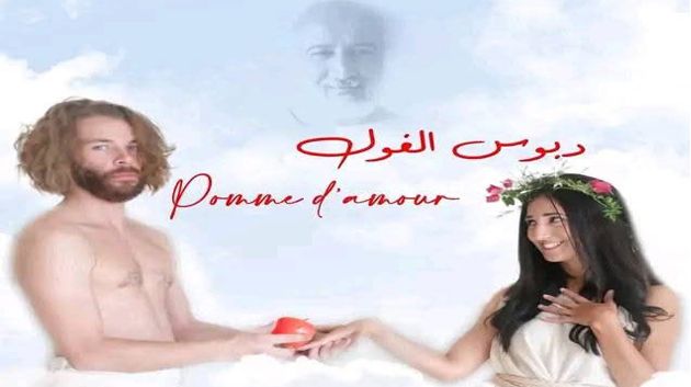 لقطات فيلم أثارت جدلا واعتبرت مسّا بالمقدّسات: محمد مراد يعتذر ويوضح