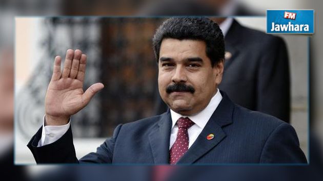  رشقت رئيس فنزويلا بثمرة 