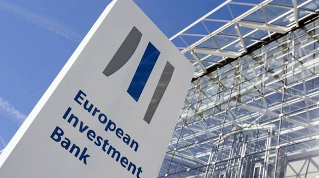 اليوم: نائب رئيس البنك الأوروبي للاستثمار يزور تونس