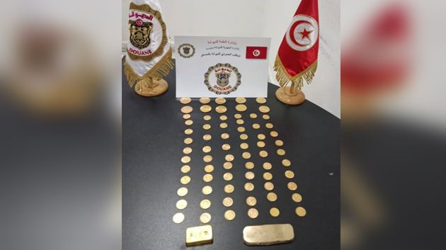 مطار المنستير: إحباط تهريب سبيكتين من الذهب وقطع نقدية
