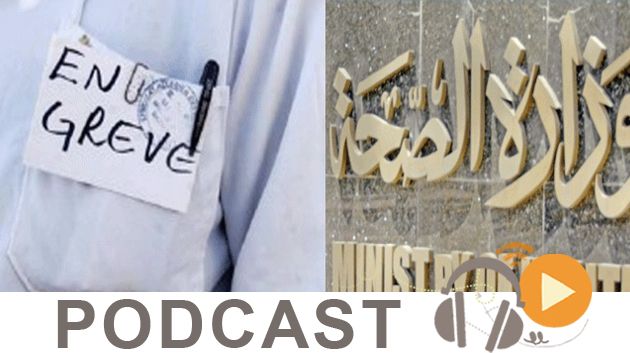 نشرة أخبار منتصف النهار ليوم السبت 25 أفريل 2015