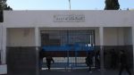 وقفة احتجاجية في كلّ المؤسسات التربوية على خلفية 'اعتداء ولية على قيّم عام' (فيديو)