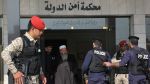 الأردن: السجن 20 عاماً لـ4 متّهمين في قضية 'دعم المقاومة' (فيديو)