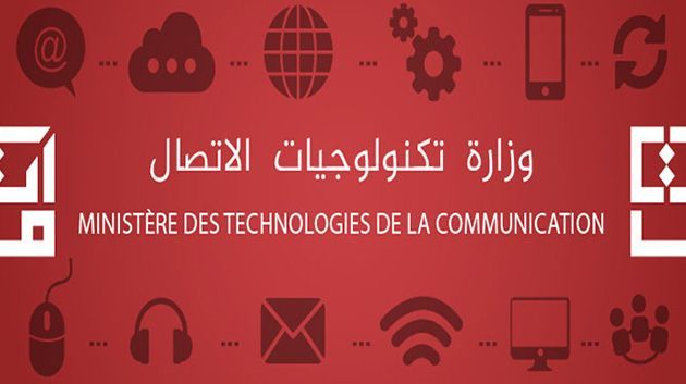 قريبا.. إطلاق البوابة الموحدة للخدمات الإدارية