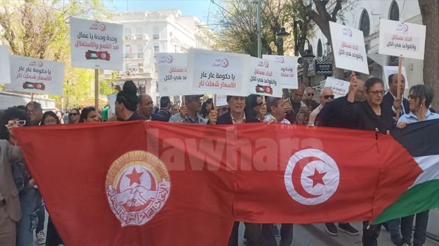 مسيرة مساندة لأحمد صواب