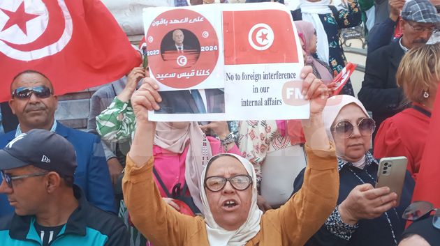 وقفة لأنصار مسار 25 جويلية للتنديد بالتدخل الاجنبي في السيادة الوطنية
