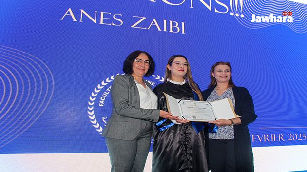 كلية الطب بسوسة: حفل تخرج دفعة جديدة من أطباء الاختصاص