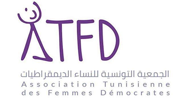  جمعية النساء الديمقراطيات تطالب بالاسراع في إطلاق مسار تشاركي لمراجعة مجلة الشغل