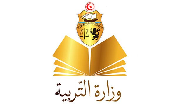 وزارة التربية تستعد لإطلاق مدارس افتراضية لدعم التلاميذ وتعزيز الخدمات الرقمية