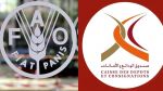 توقيع اتفاق لتقليص الهدر الغذائي في الوسط الحضري