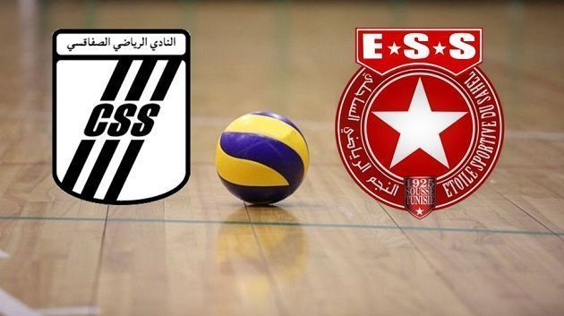 الكرة الطائرة:كلاسيكو مشوّق بين النجم الساحلي و النادي الصفاقسي في نصف نهائي الكأس