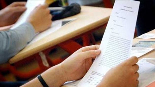 الاثنين المقبل.. قرابة 144 ألف تلميذ يجتازون 'البكالوريا التجريبية'