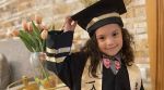 مؤسسة 