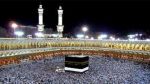 مفتي السّعودية يتوجّه برسالة وبتحذير للحجاج