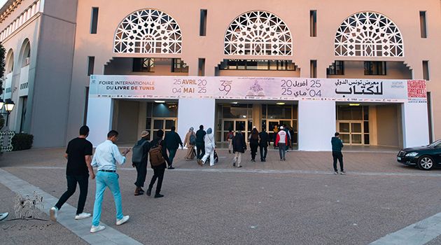 رئيس اتحاد الناشرين التونسيين: تراجع في مبيعات الكتب رغم توافد عدد كبير من الزوار على المعرض