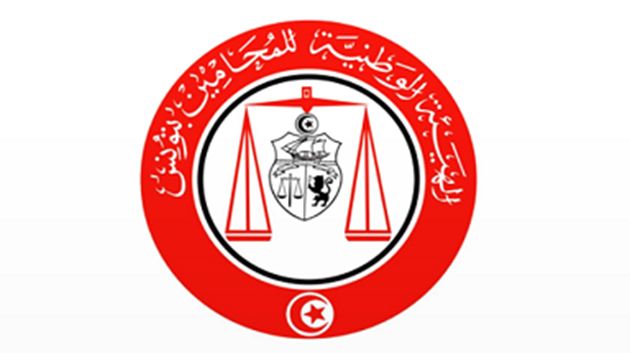شبهات تعرّض سجين للتعذيب بنزرت: هيئة المحامين تُعلّق على بلاغ وزارة العدل