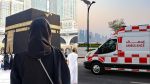 مُعتمرة تتعرّض لوعكة صحيّة في الدوحة وتمنع من العودة إلى تونس: عائلتها تُناشد السلطات التدخّل (فيديو)