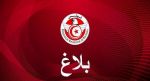 الجامعة التونسية لكرة القدم تدعو الدائنين لتقديم اعتراضاتهم