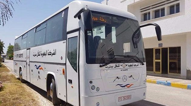  الغاء اضراب أعوان الشركة الجهوية لنقل المسافرين ببنزرت