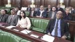 مجلس نواب الشعب يناقش قرضا بين  تونس والبنك الافريقي للتنمية 