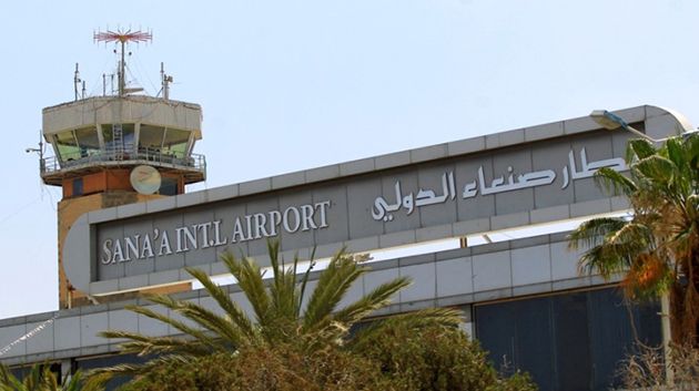 تعليق الرحلات بمطار صنعاء عقب الهجوم الإسرائيلي